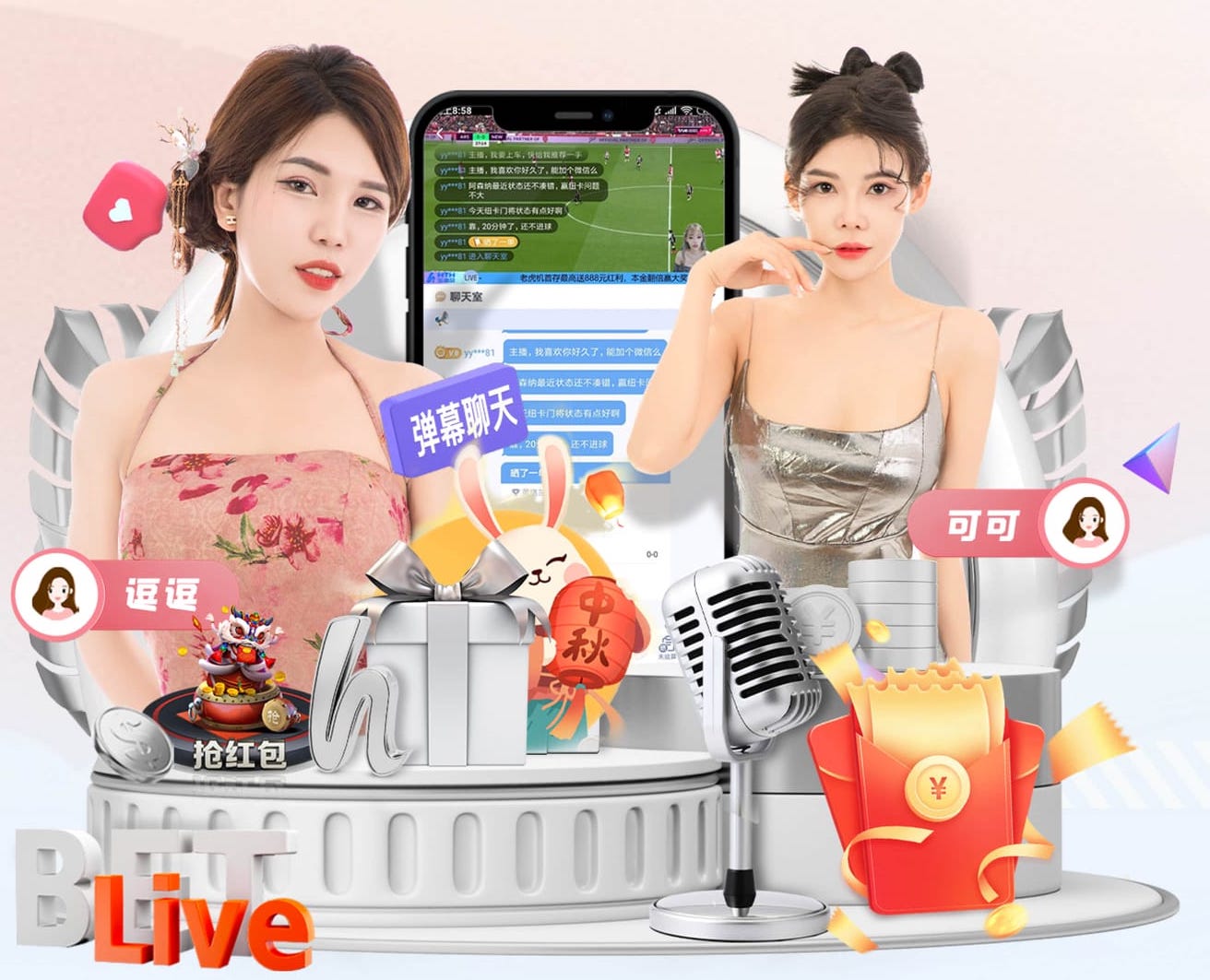 世界杯官网 如何自己建乒乓球台子呢